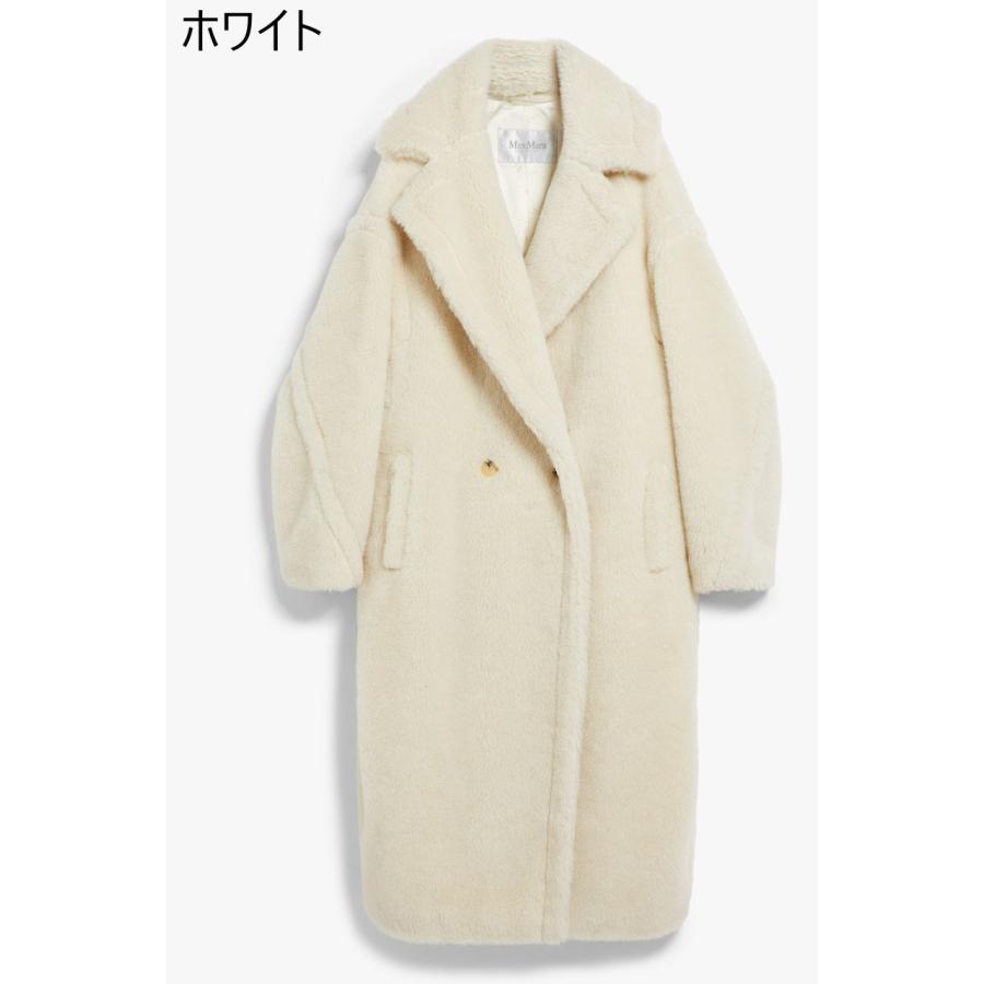 MaxMara マックスマーラ Teddy Bear Icon Coat テディベアアイコンコート