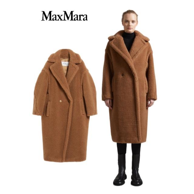 Max Mara MaxMara マックスマーラ Teddy Bear Icon Coat Max Mara MaxMara マックスマーラ Teddy Bear Icon Coat