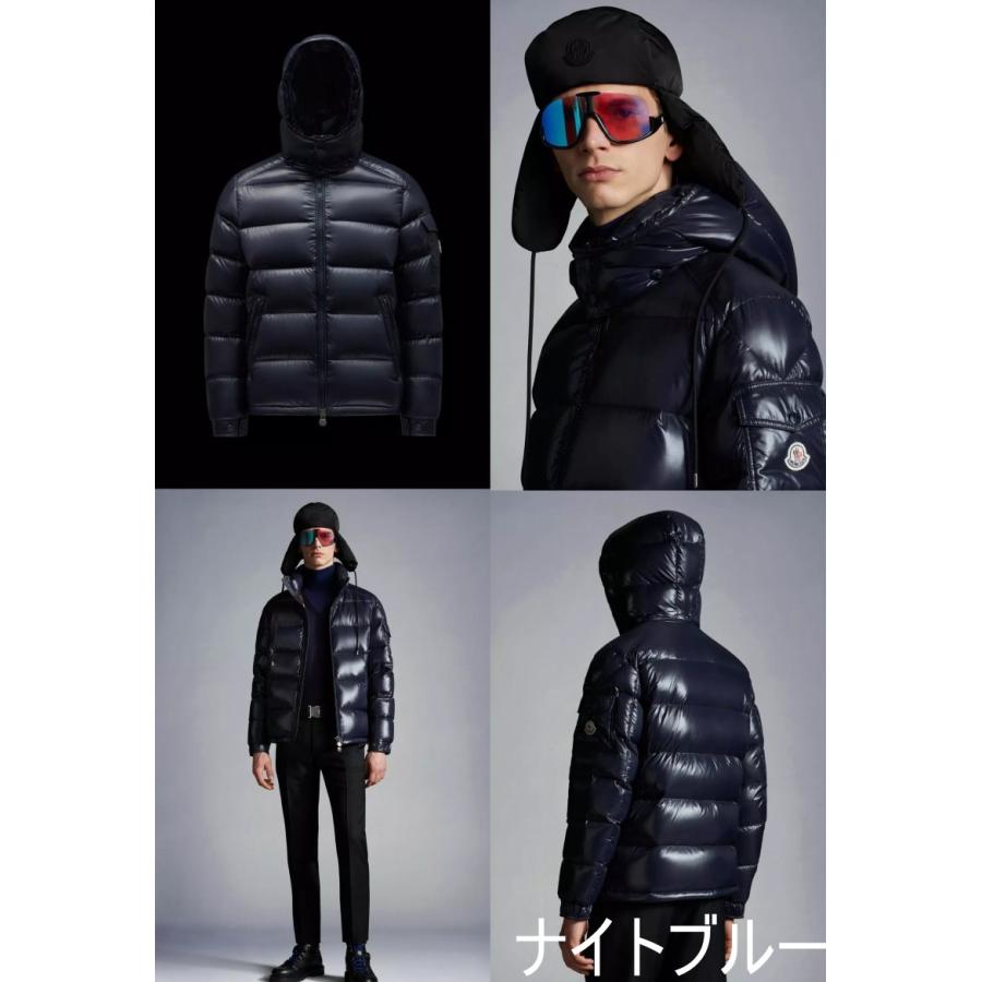 MONCLER moncler モンクレール メンズ ダウン ジャケット 超軽量 MONCLER moncler モンクレール メンズ ダウン ジャケット 超軽量