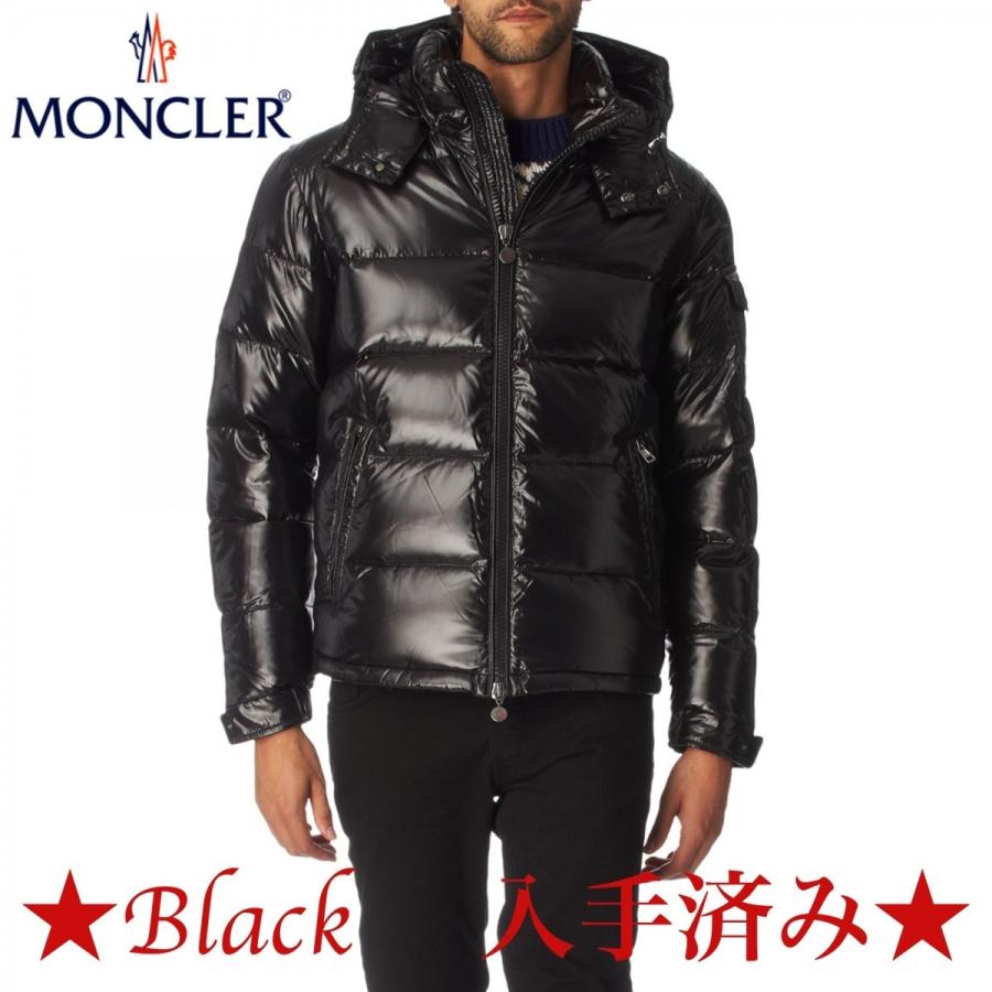 MONCLER MONCLER モンクレール メンズ Maya ダウン 即日発送