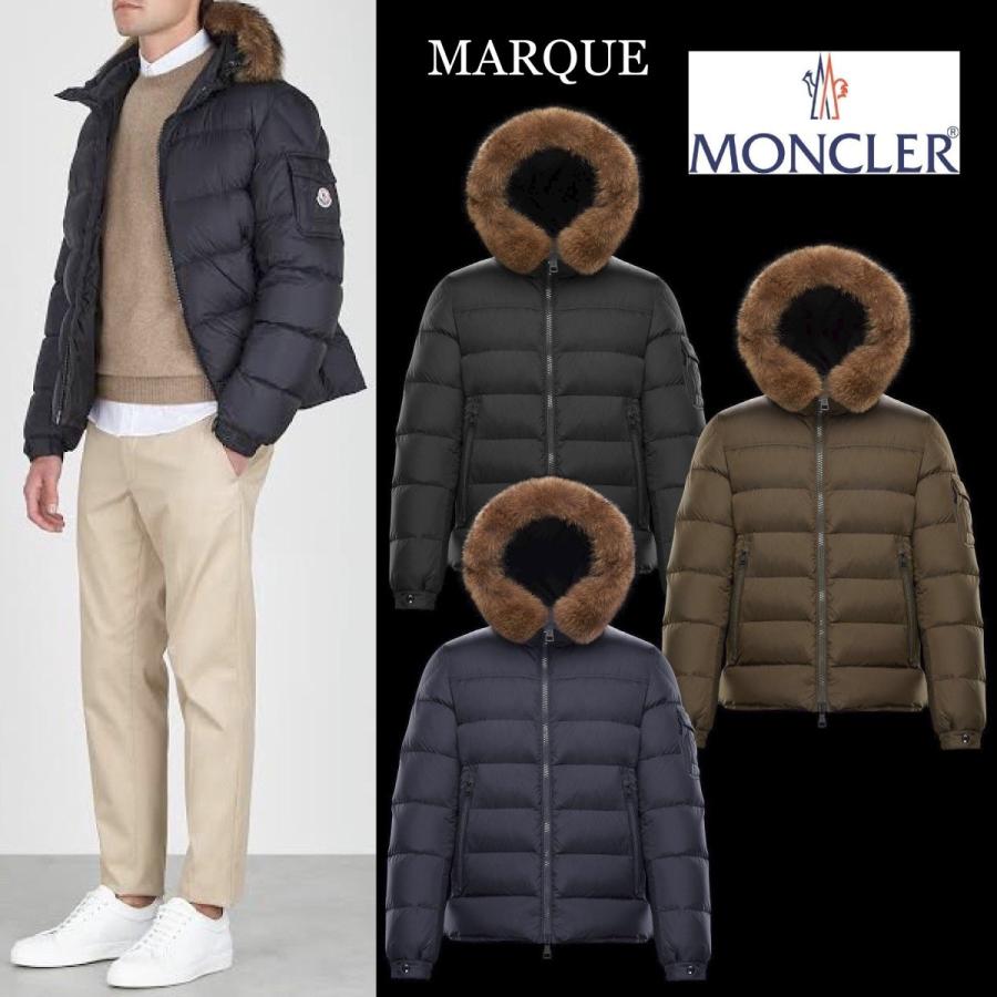 Moncler モンクレール Marque メンズ ダウンジャケット Monc158 Lustyle 通販 Yahoo ショッピング