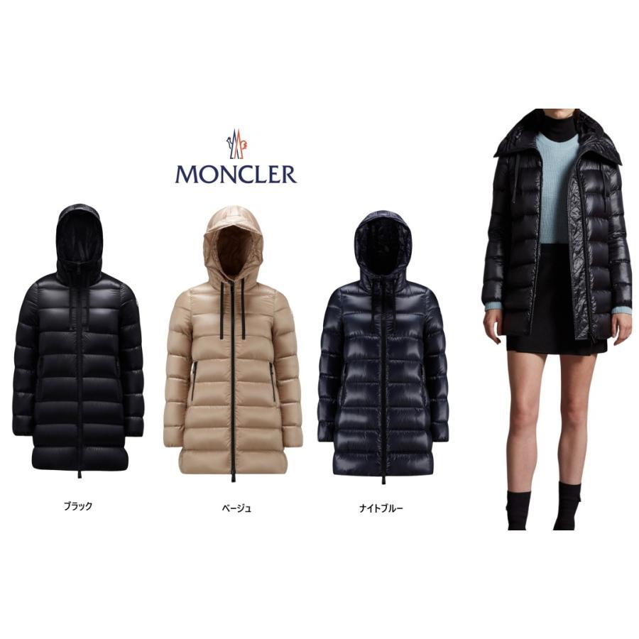 MONCLER モンクレール SUYEN スイエン ダウンジャケット レディース　 : moncler009 : LUSTYLE - 通販 -  Yahoo!ショッピング