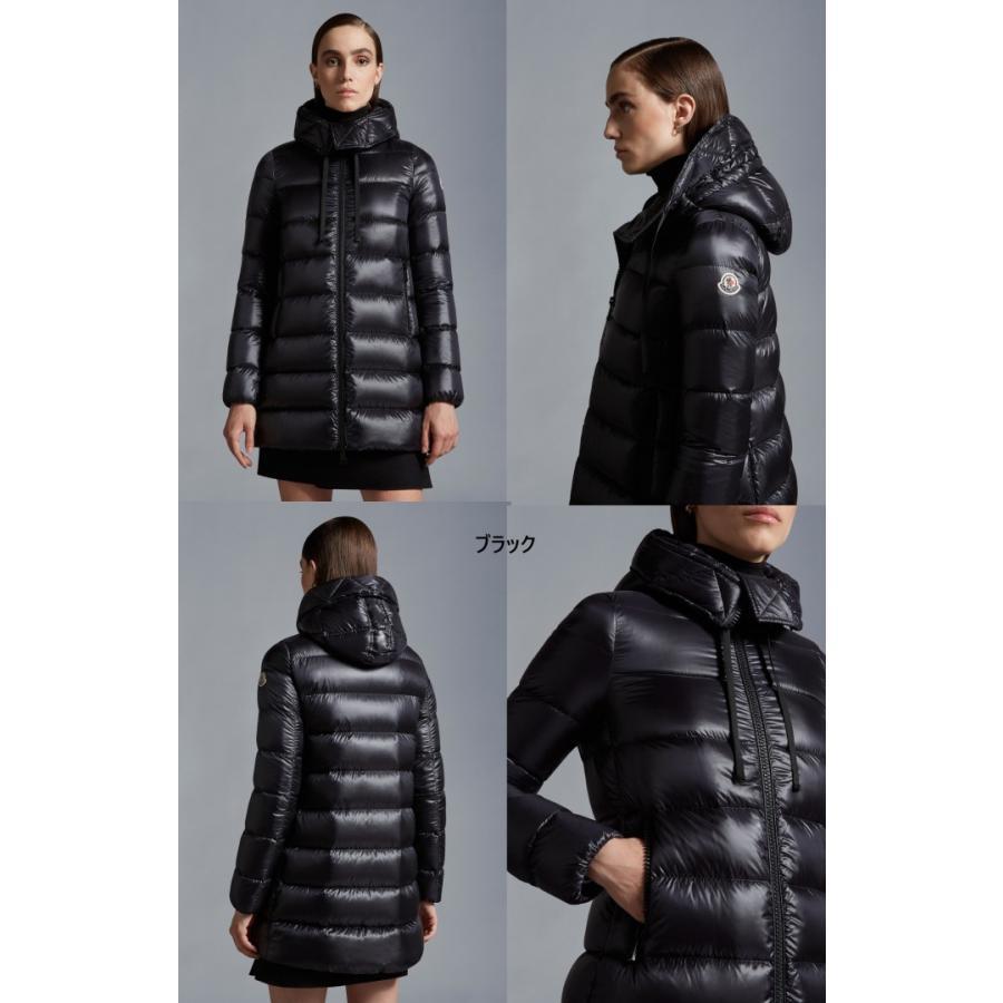 MONCLER モンクレール SUYEN スイエン ダウンジャケット レディース