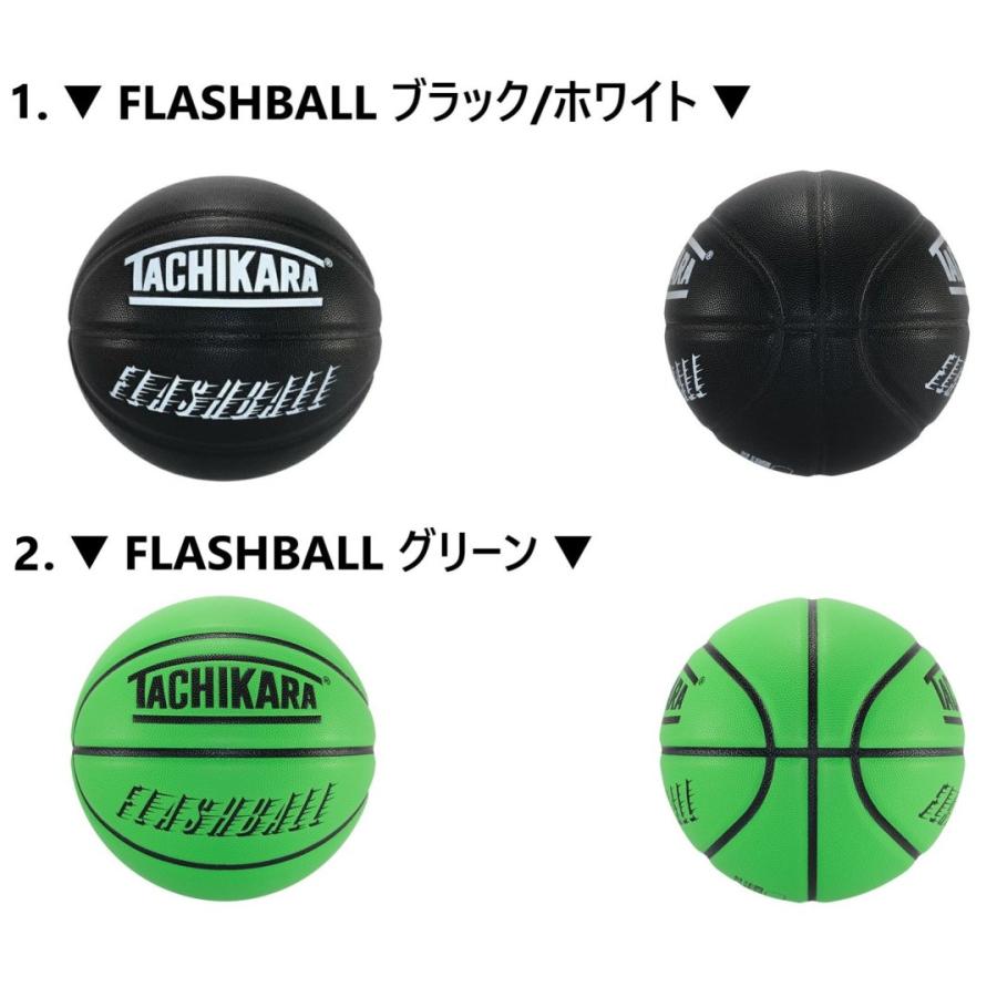 TACHIKARA タチカラ BLACKCAT WHITE HANDS ホワイトハンズ