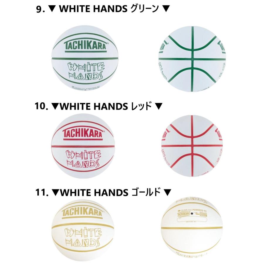 TACHIKARA（タチカラ） BLACKCAT WHITE HANDS ホワイトハンズ