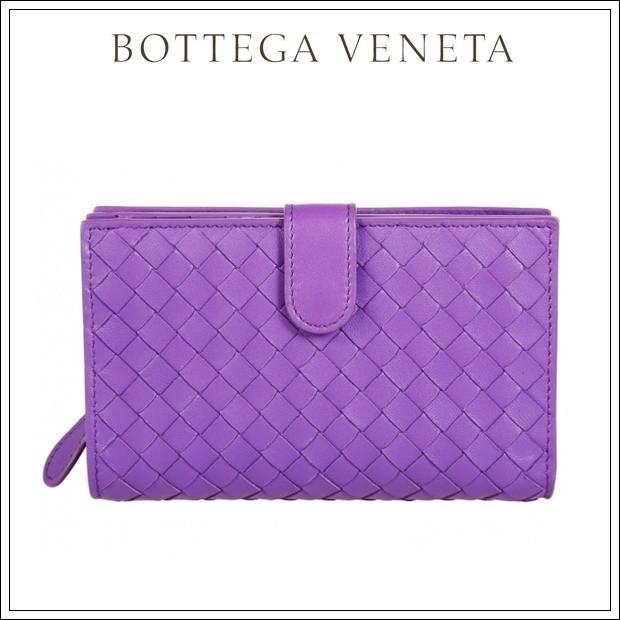 bottega veneta　ボッテガヴェネタ　折りたたみ 長財布　パープル | BOTTEGA VENETA