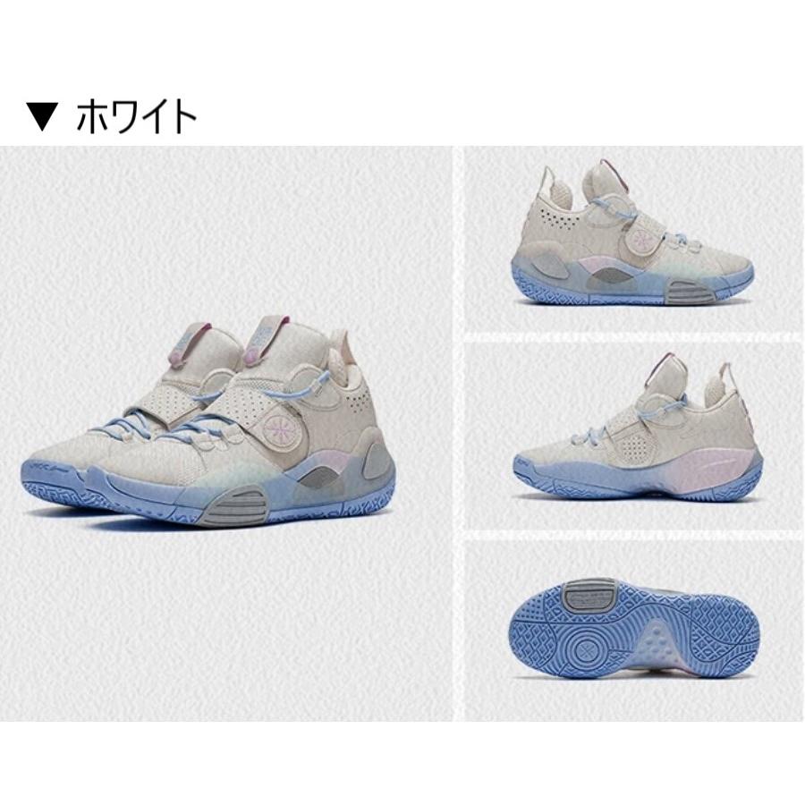 LI-NING キッズ 子供 レディース Way Of Wade ウェイ オブ LI-NING キッズ 子供 レディース Way Of Wade ウェイ オブ