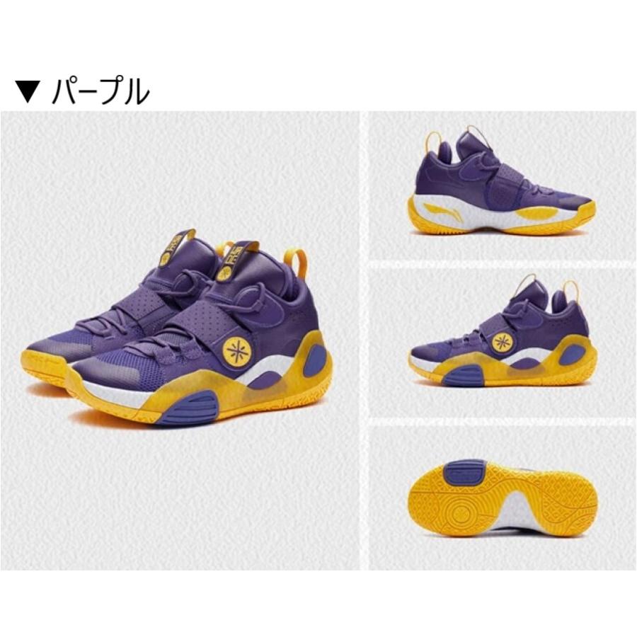 LI-NING キッズ 子供 レディース Way Of Wade ウェイ オブ LI-NING キッズ 子供 レディース Way Of Wade ウェイ オブ