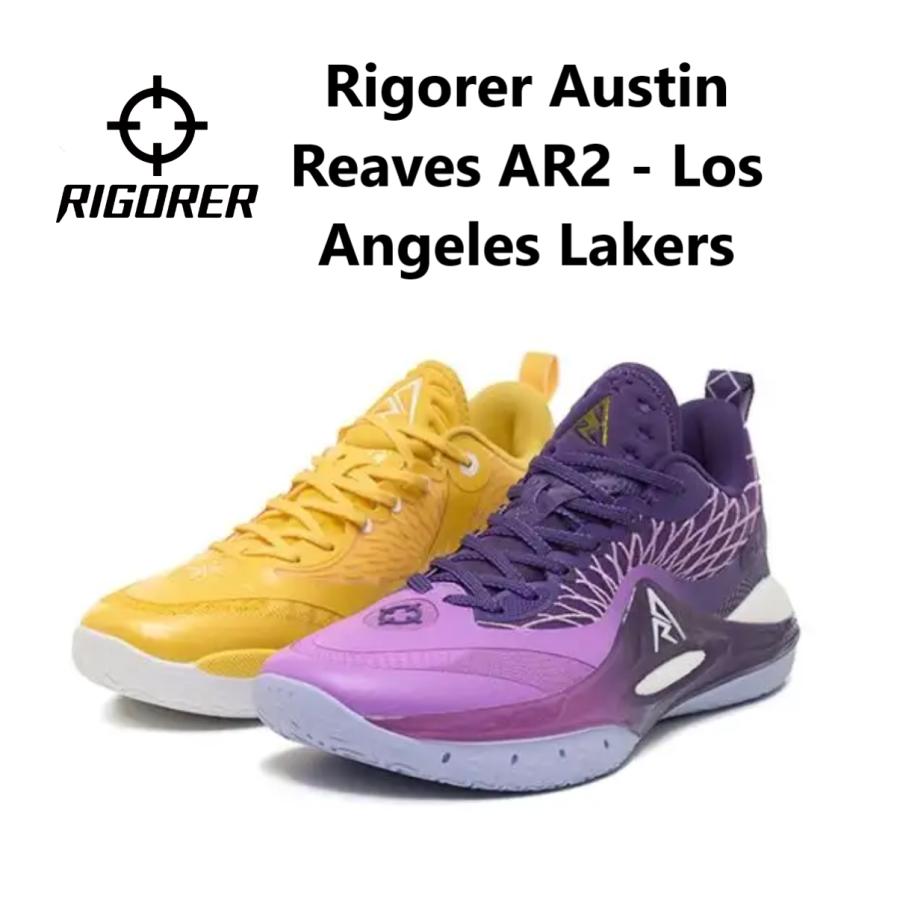 LI-NING Rigorer Austin Reaves AR2 - Los Angeles Lakers リゴ