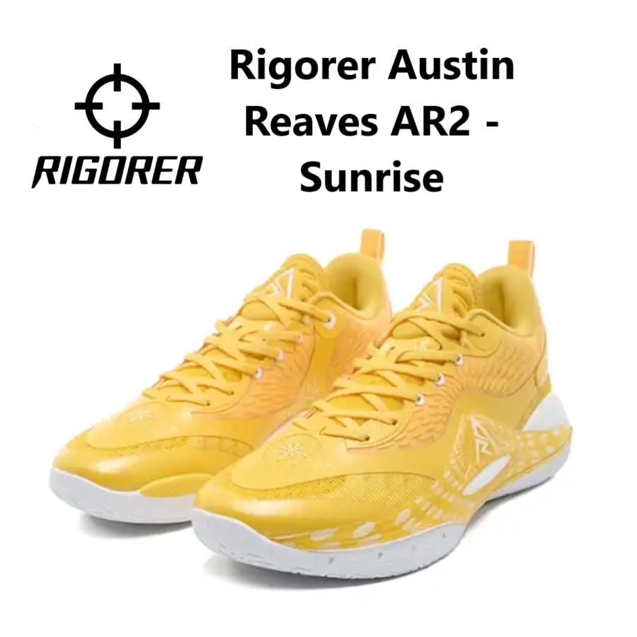 LI-NING Rigorer Austin Reaves AR2 - Sunrise リゴラーメンズ キッズ