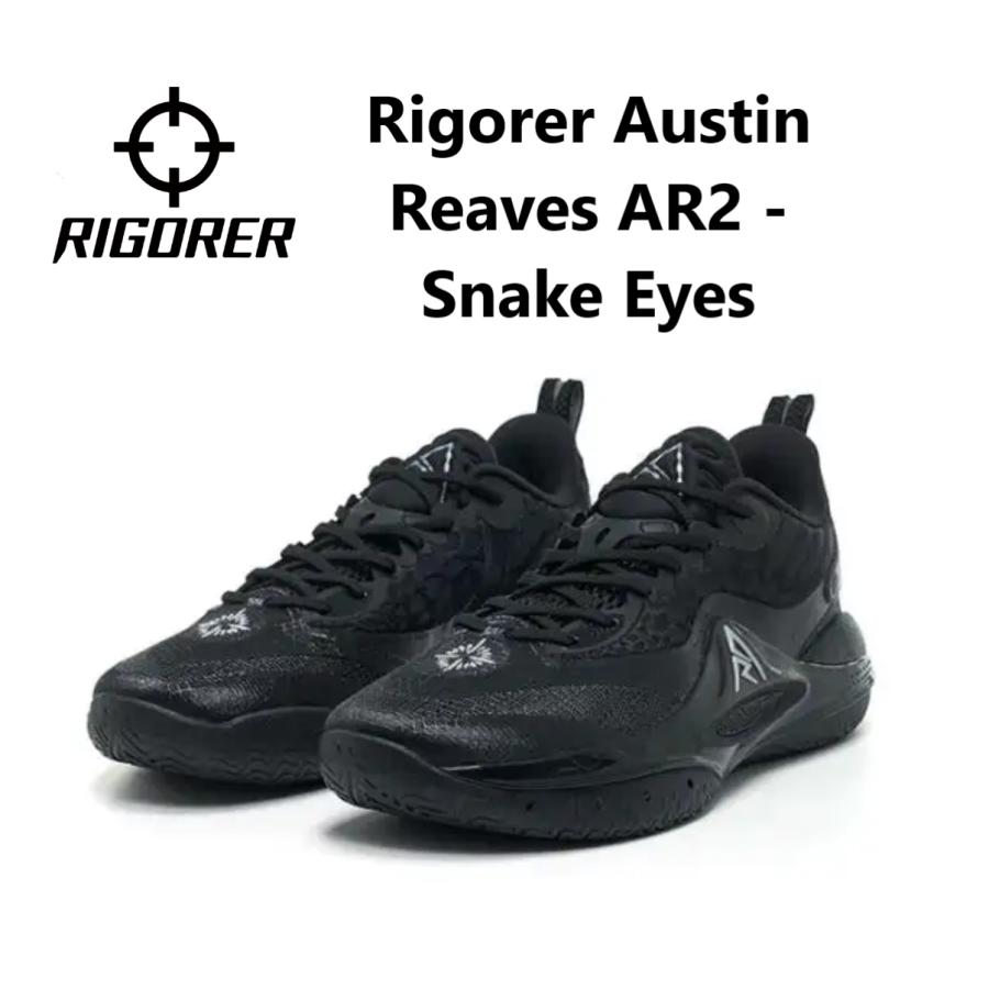 LI-NING Rigorer Austin Reaves AR2 - Snake Eyes リゴラーメンズ