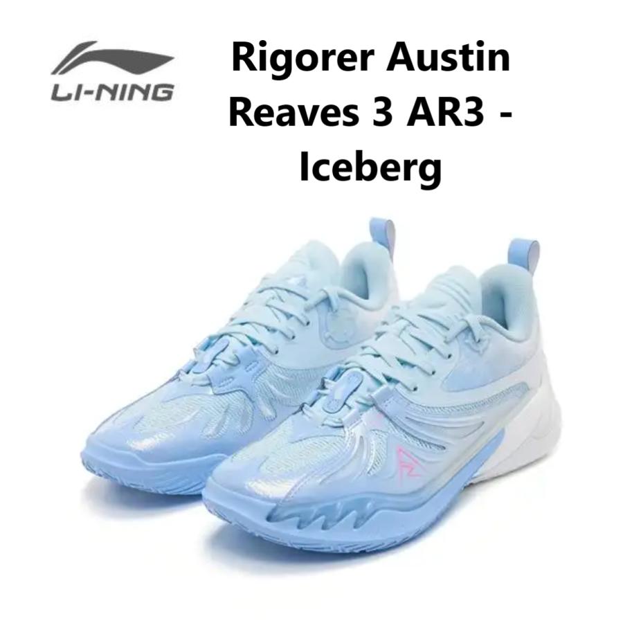 LI-NING Rigorer Austin Reaves 3 AR3 - Iceberg リーニン メンズ