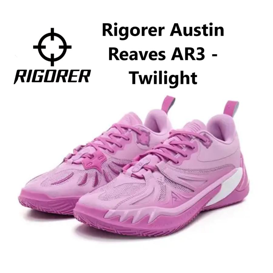 LI-NING Rigorer Austin Reaves AR3 - Twilight リゴラーメンズ キッズ