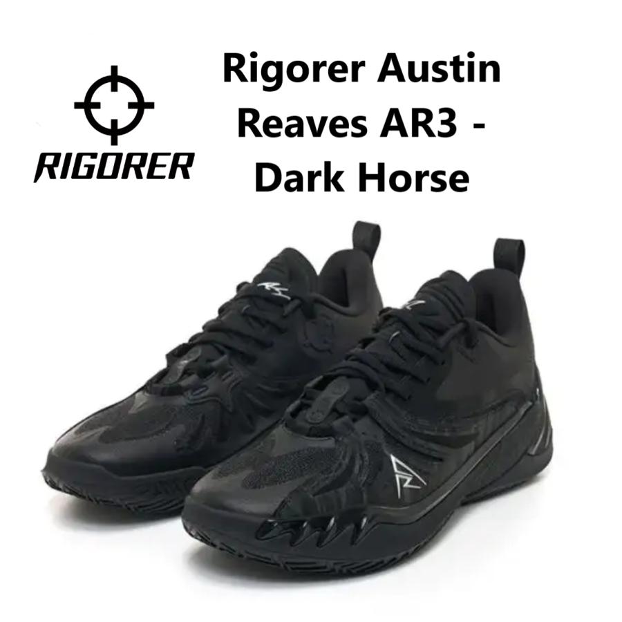 バスケットボール RIGORER AR3 DARKHORSE バスケットボールシューズ