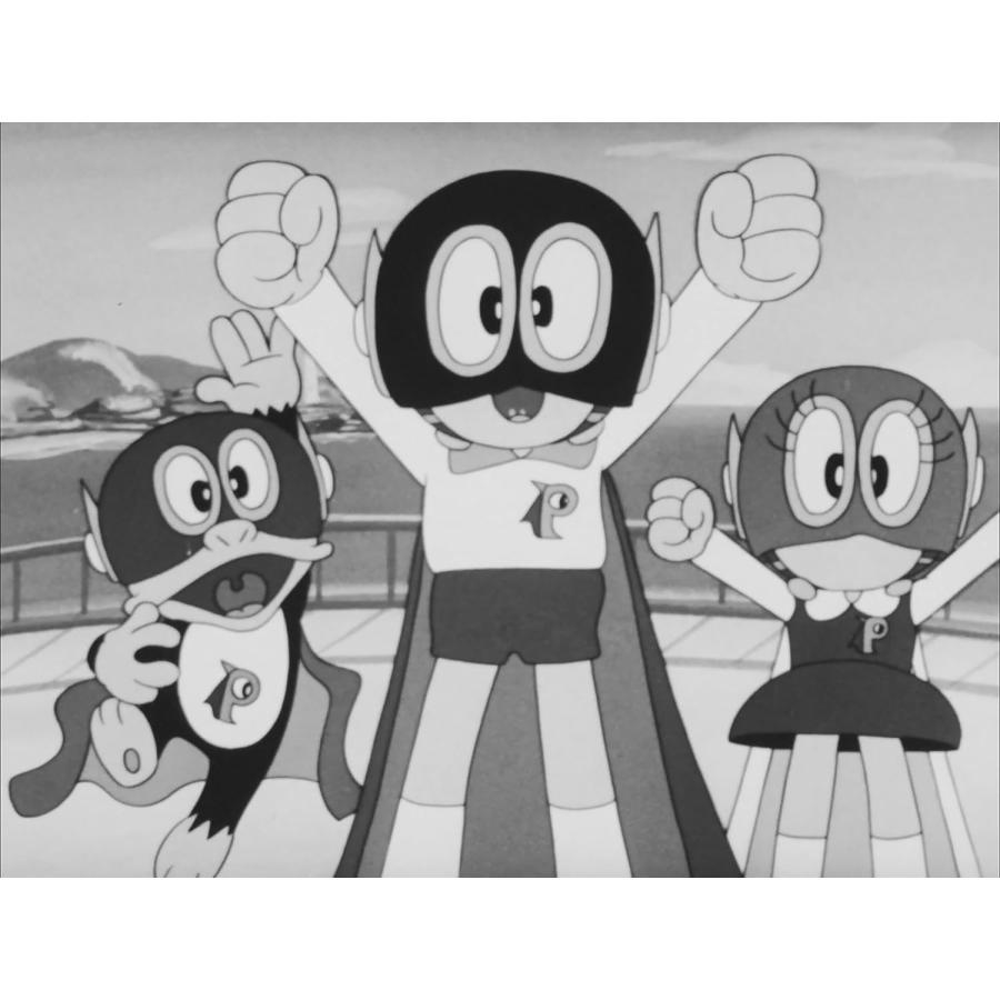 パーマン ＜1967年版＞ Blu-ray 【想い出のアニメライブラリー 第138集