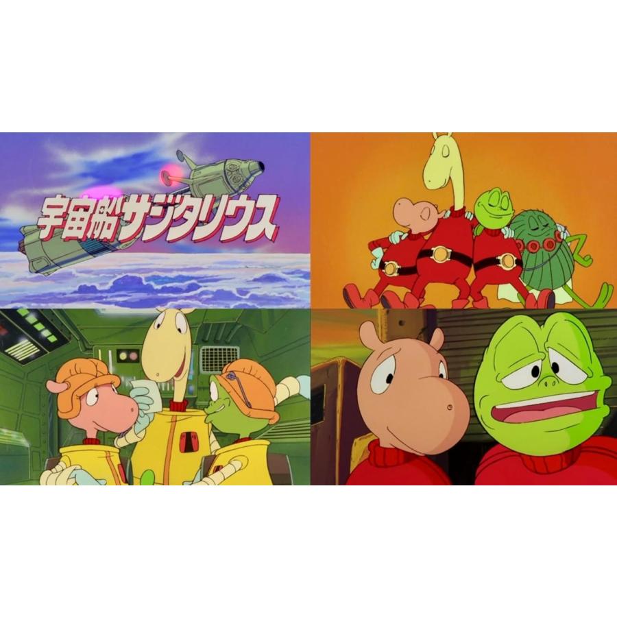 第146集 宇宙船サジタリウス Blu-ray Vol.１_1