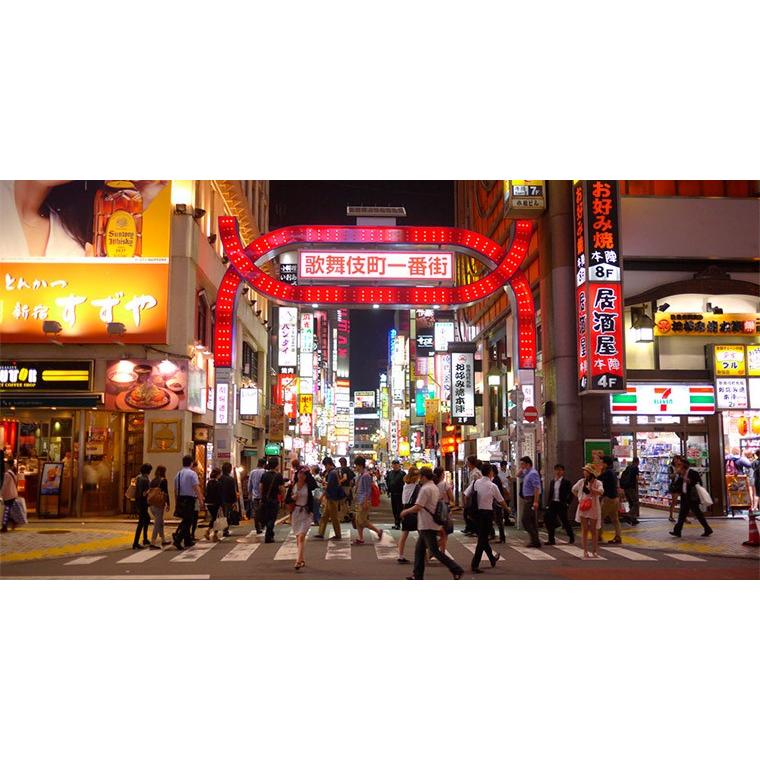 歌舞伎町 一番街 ネオン キーホルダー Key Holder Kh 001 Lutador Fight Yahoo Japan店 通販 Yahoo ショッピング