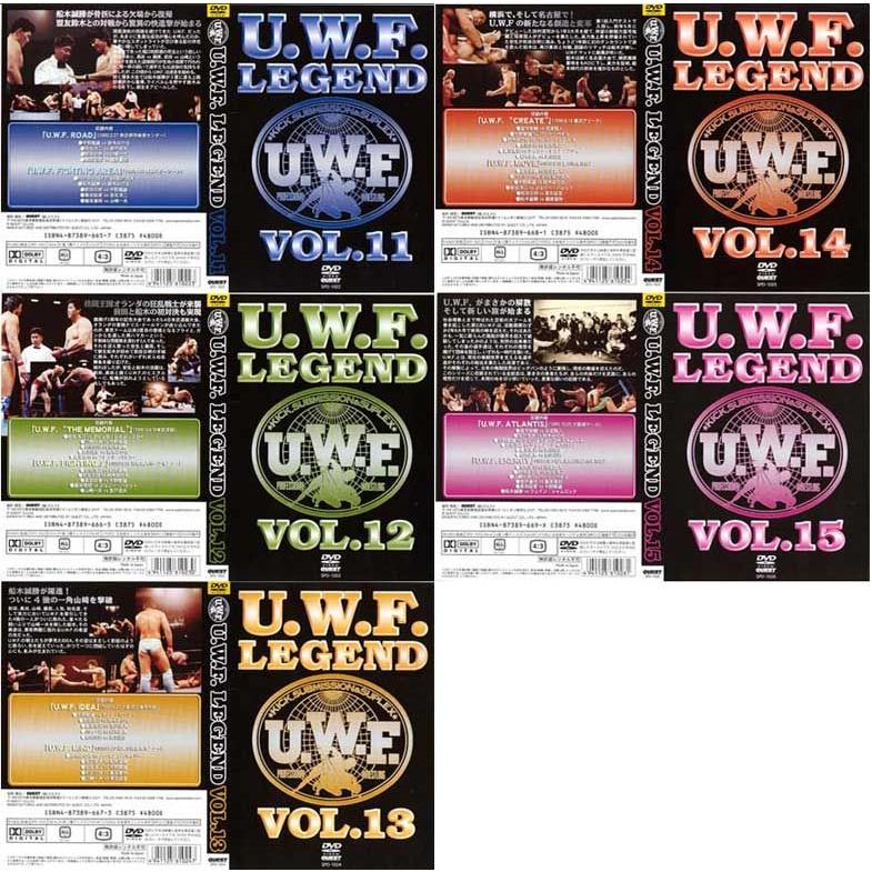 U.W.F. COMPLETE BOX stage.3 [DVD] :SPD-1021:LUTADOR FIGHT Yahoo! JAPAN店