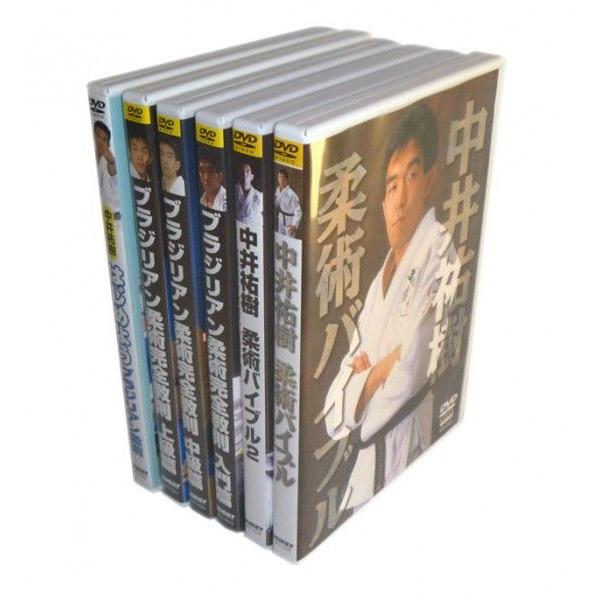 柔術 DVD 極6種 セット DVD計6枚 [DVDセット]