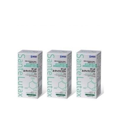 サンテ ルタックス20V 3箱セット サンテルタックス20V 3個セット(機能性表示食品）送料無料 : ル