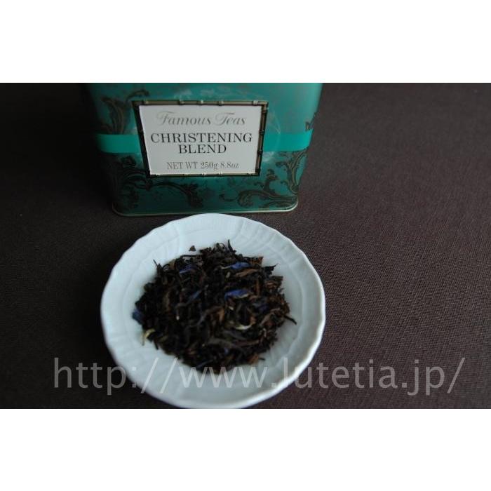 クリスニング ブレンド 250g缶入り(フォートナム・アンド・メイソン) 紅茶|lutetia|02