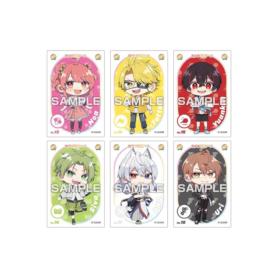 外箱開封済み20パックのみポスト投函）カラフルピーチ ステッカー