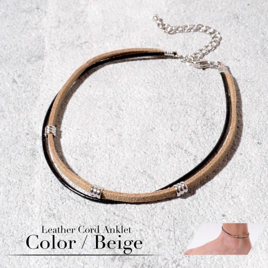 Naru 本革 レザー コード アンクレット メンズ レディース ペア おそろい カップル つけっぱなし シンプル 人気 ブランド 2連 ベージュ Gys L C Shop 福岡支店 通販 Yahoo ショッピング