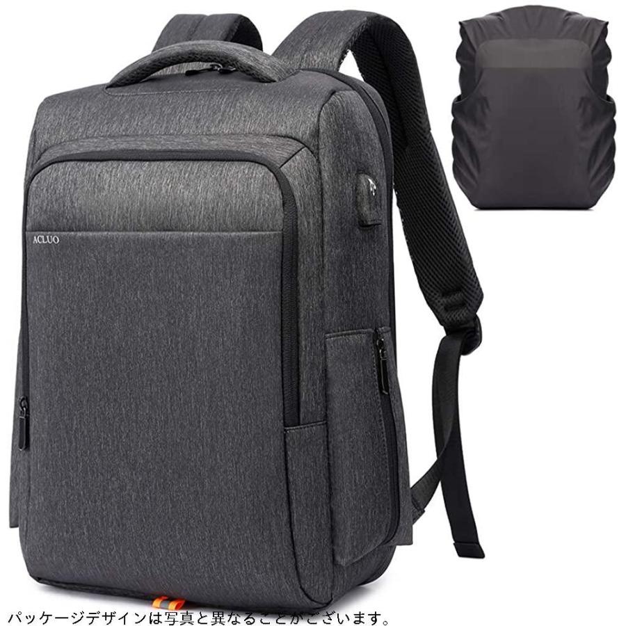 残りわずか リュック ビジネスリュック メンズ バックパック 大容量 防水 Usb充電ポート15 6インチpc リュックサック りゅっく 通勤 出張 黒 お洒落無限大 Everardgroup Com