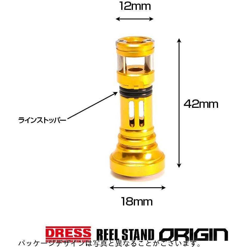 Dress リールスタンドオリジン ダイワ セルテート専用 レインボー リールスタンド