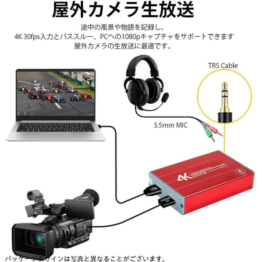 ShuOne キャプチャボード USB3.0 HDMI Switch PS5 PS4 PS3 Xbox Wii U用サポート,HDMI 4K入力 4｜luuda26333｜03