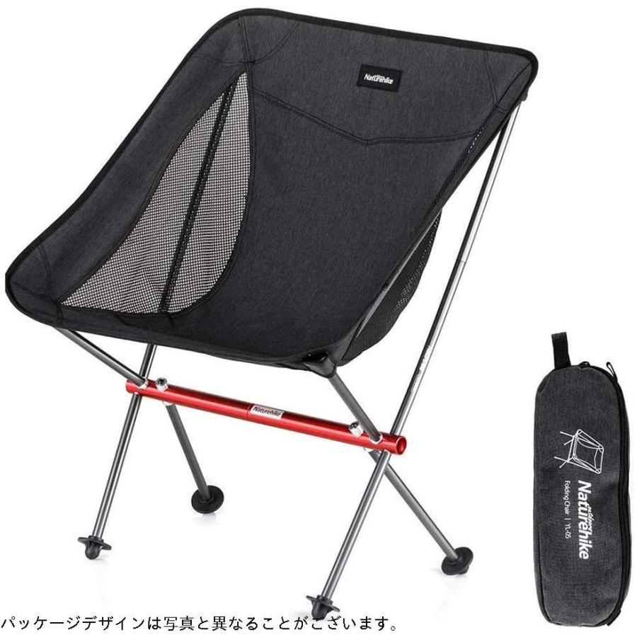 特価品蔵出し特集 軽量 背もたれ 組み 折りたたみ椅子 安定性 コンパクト イス アルミ合金 アウトドアチェア 耐荷重150kg Wbeiq2616 Naturehike公式ショップ オフィシャルダイレクトストア E Serres Gr