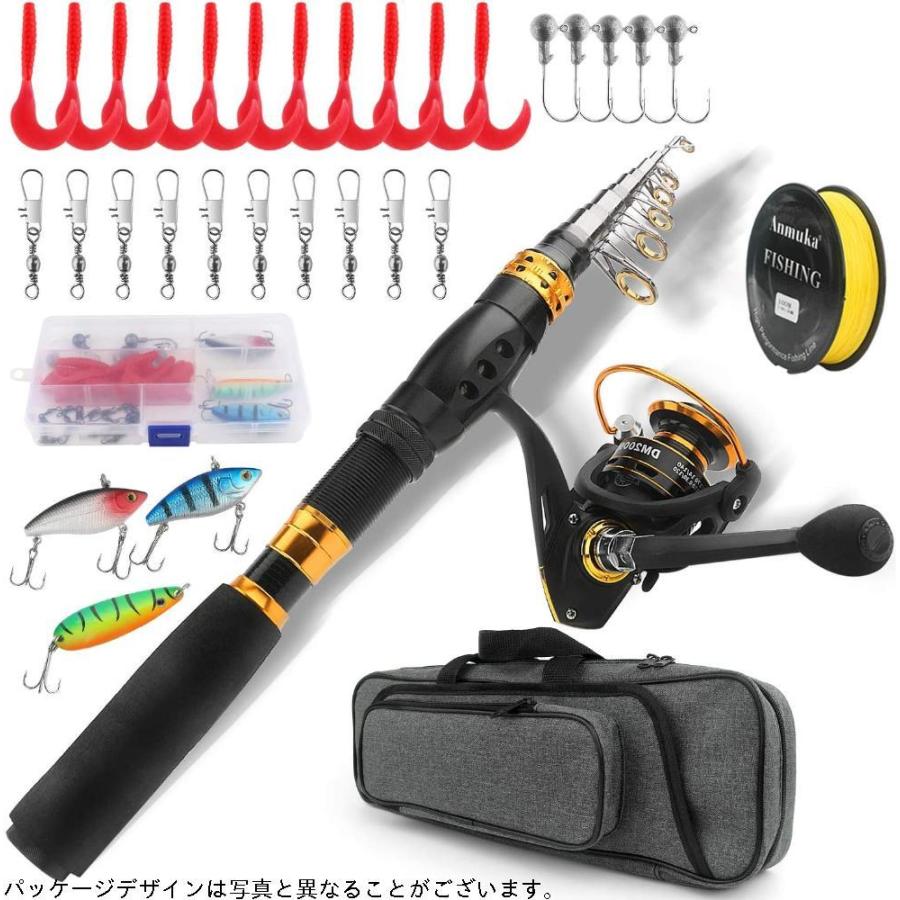 割引オンラインストア 釣りセット 初心者 釣り竿セット スピニングロッド ルアーセット 炭素伸縮釣竿 釣り餌 釣りライン 収納バッグ付き 投げ釣り 携帯便利 軽量 海釣り 時間限定セール 60 Off Superavila Com