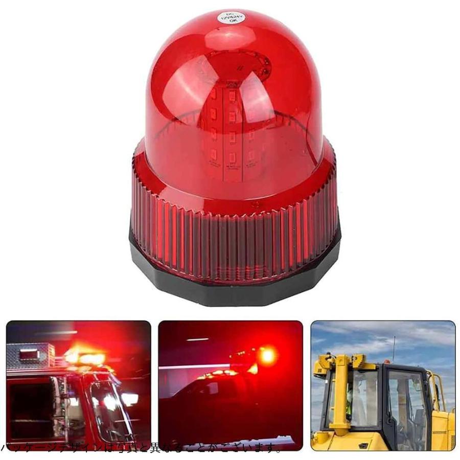 Led 回転灯 12v24v兼用 Led 警告灯 赤 点滅 回転 マグネット式 ｗ Led フラッシュ ストロボ ライト 車 40led 2 5 発煙筒 非常信号灯 Www Gvcal Com