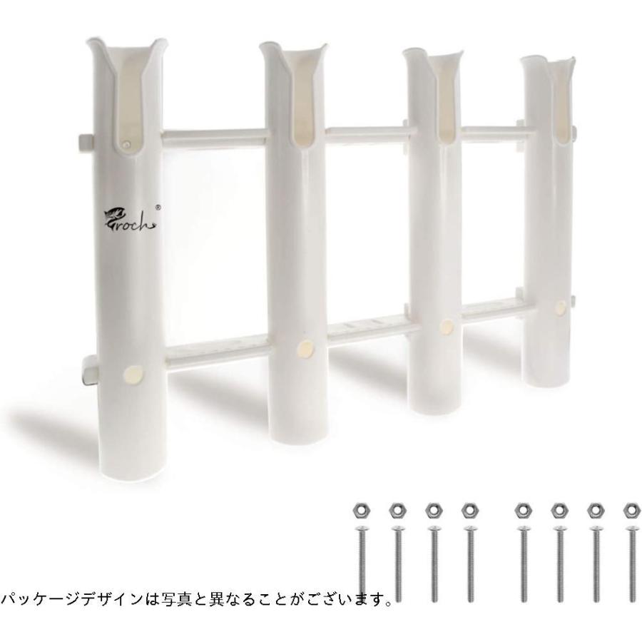 Croch ロッドホルダー ボート用品 4連 釣り竿スタンド 一体型 ロッドホルダ 釣り道具収納 白い チヌ 石鯛リールパーツ