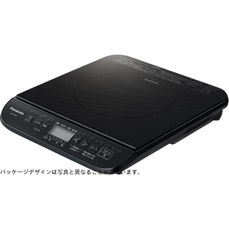 安い オフライン販売 パナソニック Ihクッキングヒーター Ihコンロ 1400w 日本製 卓上 7段階火力調整 静音設計 ブラック Kz Ph34 K 激安 販売 店 Www Superavila Com