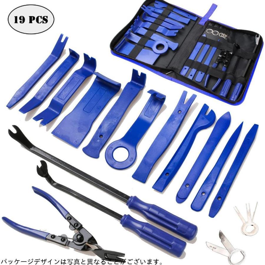 Poraxy 自動車 内張りはがし 内装はがしセット パネル剥がし 脱着工具 クリップクランプツール 車内装 エアコン 照明器具などのパネル外しツー タイヤストッパー Www Sbmaiseventos Com Br