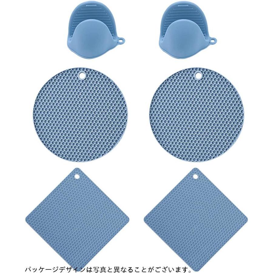 New限定品 Mdsxo 4枚 鍋つかみ 耐熱ミトン シリコン 滑り止め 防水 耐熱鍋敷き プレースマット コースター 栓抜き ハニカムデザイン おしゃれ 男女兼 人気ブランド Turningheadskennel Com