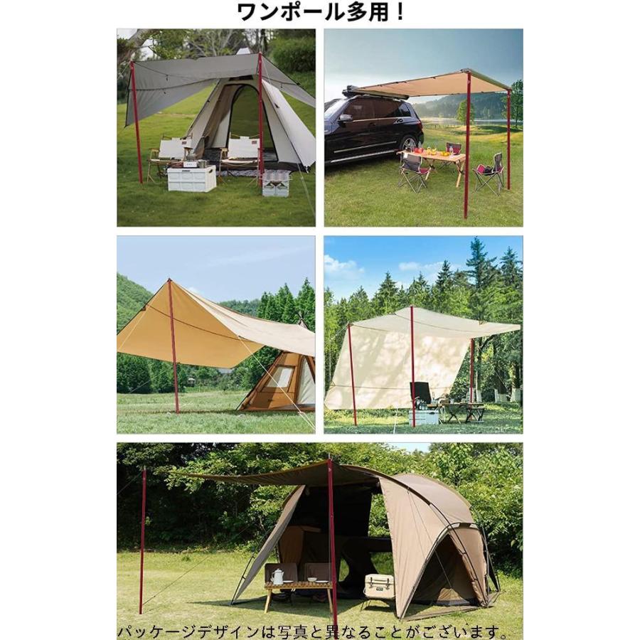 Akasoom タープポール 2本セット テントポール 天幕用 A6061アルミポール 直径28mm 長さ250cm 分割式 5節連結 キャンプ タ Gys L C Shop 福岡支店 通販 Yahoo ショッピング