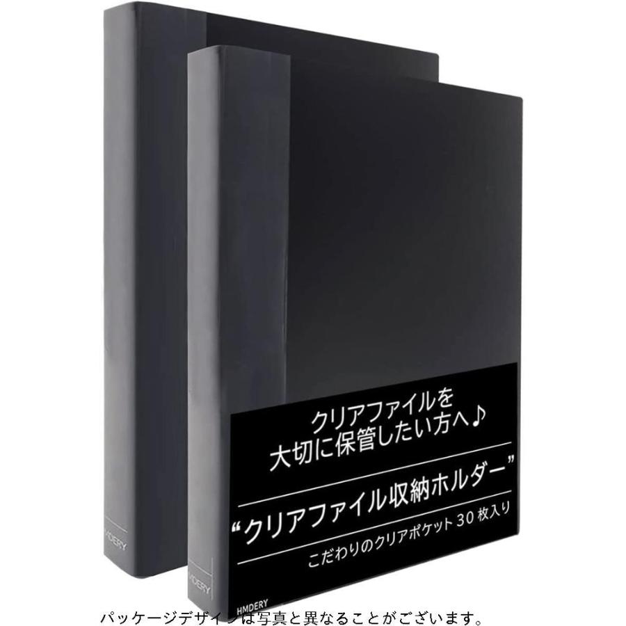 数量限定 ハムデリー 差し替え式 クリアファイル収納ホルダー ポケット30枚入り カラー ブラック 高透明度 大容量 厚みと質感 ホルダー クリアポケット 流行に Turningheadskennel Com