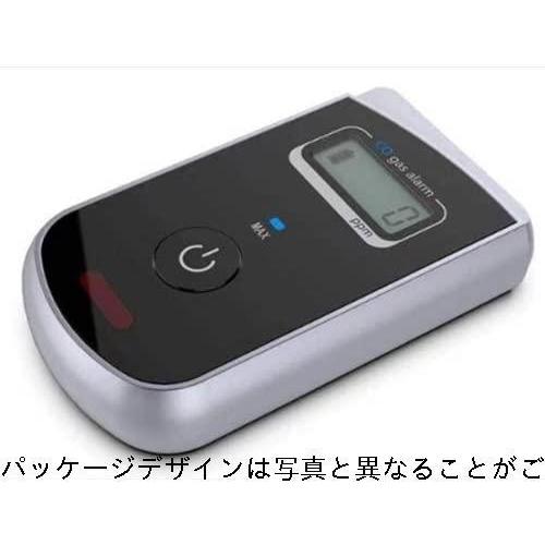 大注目 Kausmedia 一酸化炭素チェッカー 高性能 高感度 日本製センサー使用 Coアラーム 防災グッズ キャンプ用 車中泊 ストーブなど 一酸化炭素 人気が高い Cervezasnazari Com