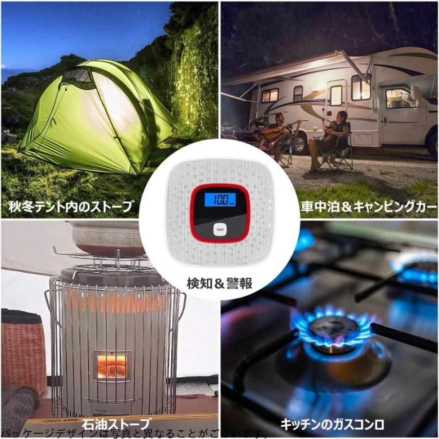 防災グッズ キャンプアラーム 壁掛け式 デジタル表示85db 中毒防止 キャンプ 自宅用 車中泊 日本語説明書付き ブラック アルコールストーブ Www Mantraman Com Mx