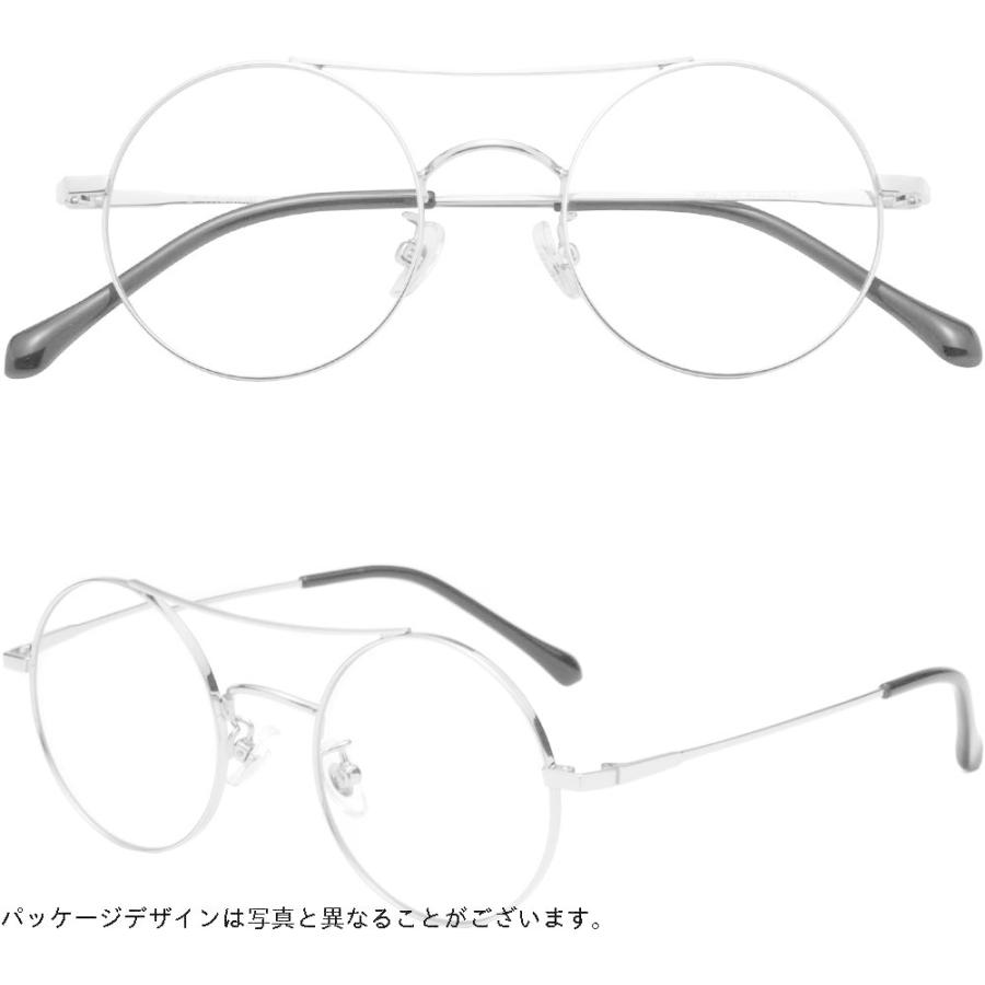 高速配送 Jimmy Orange 老眼鏡 丸メガネ 正円 おしゃれ 軽い ブルーライトカット チタン合金 メンズ レディース 軽量 携帯用 リーディンググラ 即日出荷 Turningheadskennel Com