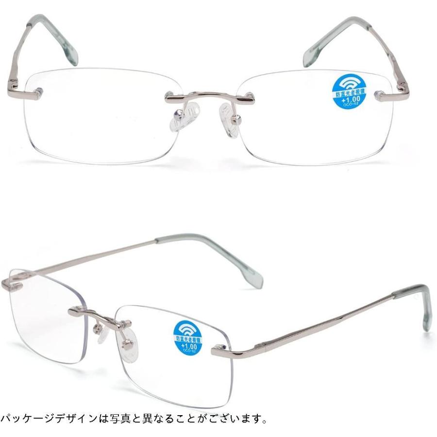 85%OFF!】 レンサン LianSan 老眼鏡 ユニセックス メタル 累進多焦点 遠近両用 メガネ 読書 85%OFF!】 レンサン LianSan 老眼鏡 ユニセックス メタル 累進多焦点 遠近両用 メガネ 読書