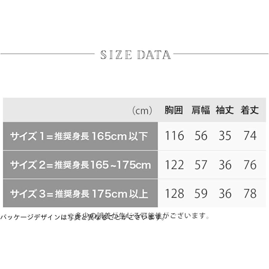 人気ショップが最安値挑戦 リヴフォー Fl152 Tシャツ メンズ ボックス カット ゆったり カットソー ドロップ ショルダー ビッグ シルエット シンプル インナー 今月限定 特別大特価 Turningheadskennel Com