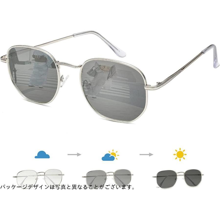 Seal限定商品 Double Legend 伊達メガネ ブルーライト 軽量 青色光カットメガネ透明レンズ Pcメガネ 輻射防止 ファッション眼鏡 サングラス ステン 最安値に挑戦 Turningheadskennel Com