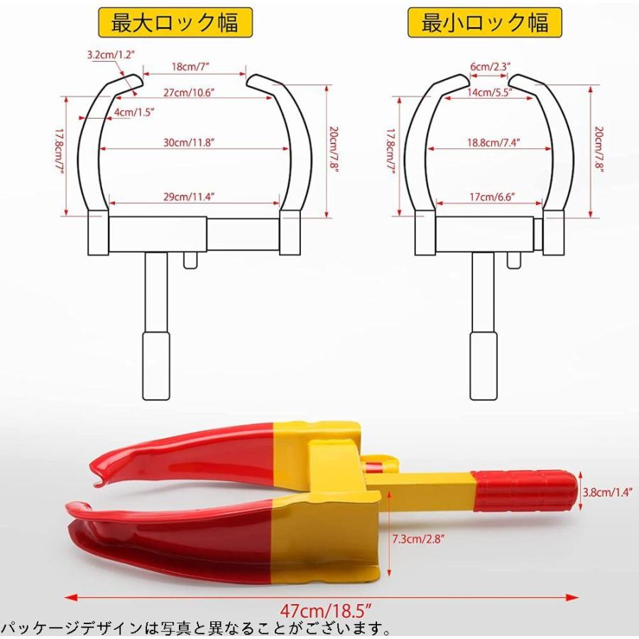 No 1 Racing 車用 ロック タイヤロック 車両 盗難予防 車 セキュリティー タイヤロック アルミホイール ホイールロック 盗難防止 自動