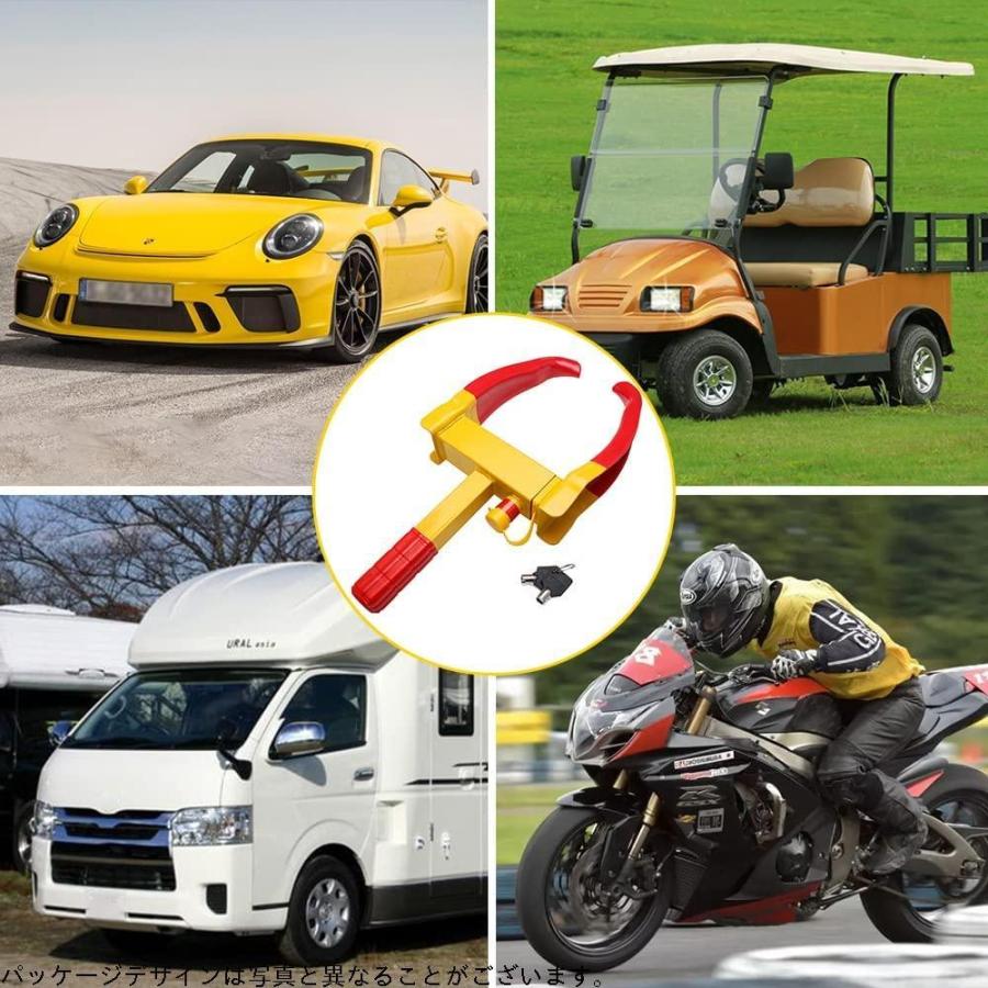 No 1 Racing 車用 ロック タイヤロック 車両 盗難予防 車 セキュリティー タイヤロック アルミホイール ホイールロック 盗難防止 自動