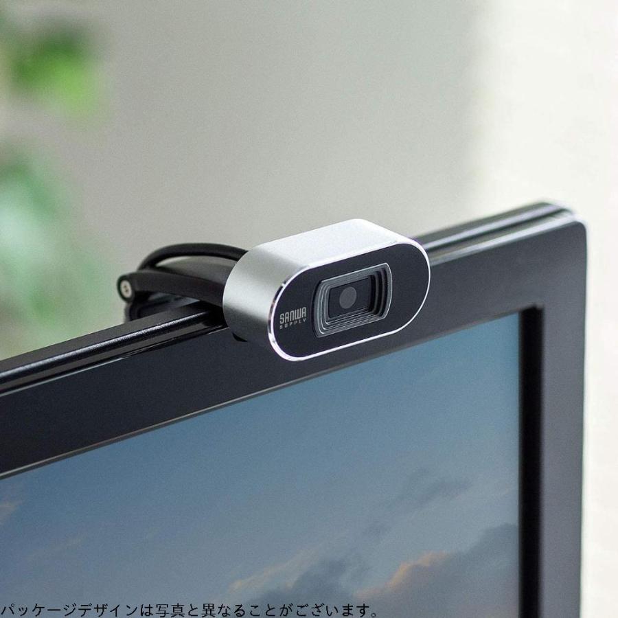 サンワサプライ WEBカメラ オートフォーカス機能搭載 フルHD マイク内蔵 Skype Zoom Teams対応 CMS-V45S｜luuda26333｜02