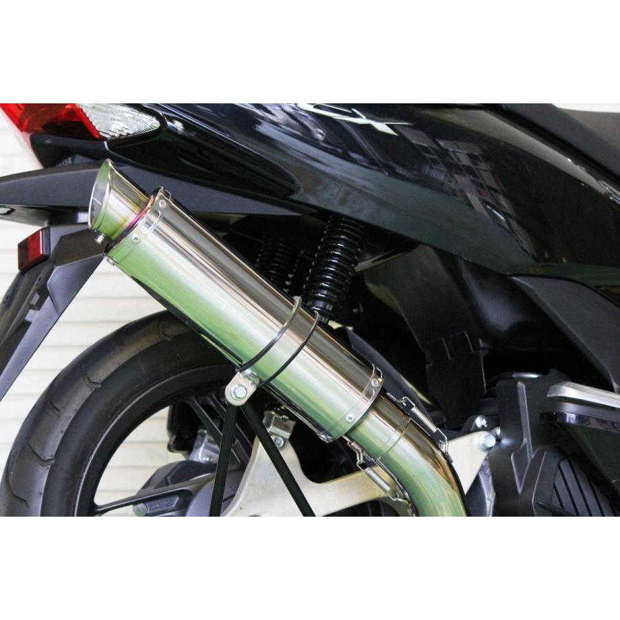 ホンダ（HONDA） HMS PCX125 PCX150esp EBJ-JF56/EBJ-JF28後期モデル