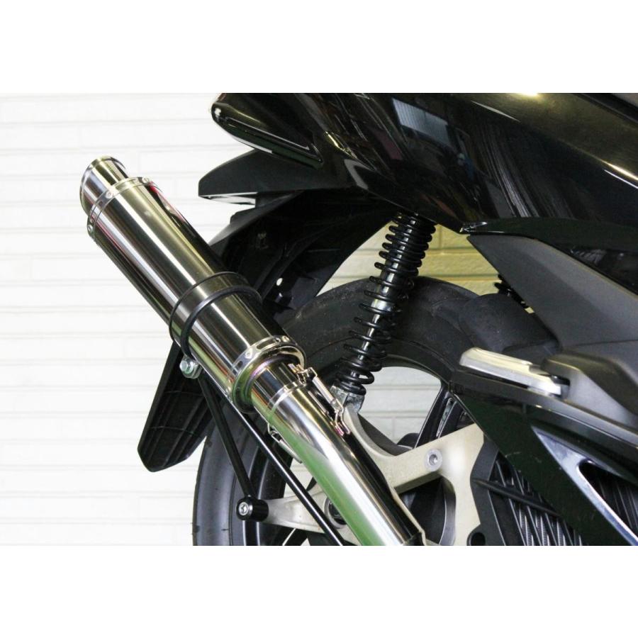 ホンダ（HONDA） HMS PCX125 PCX150esp EBJ-JF56/EBJ-JF28後期モデル